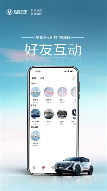 引力域正式版下载