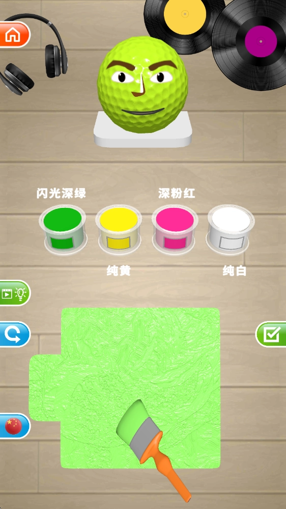 靈魂調(diào)色師最新版安卓下載