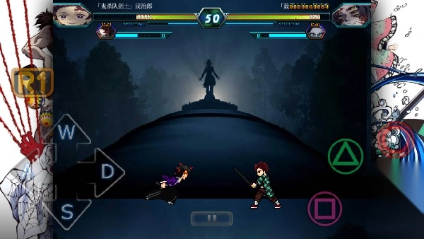 鬼灭之刃火神血风谭(4)