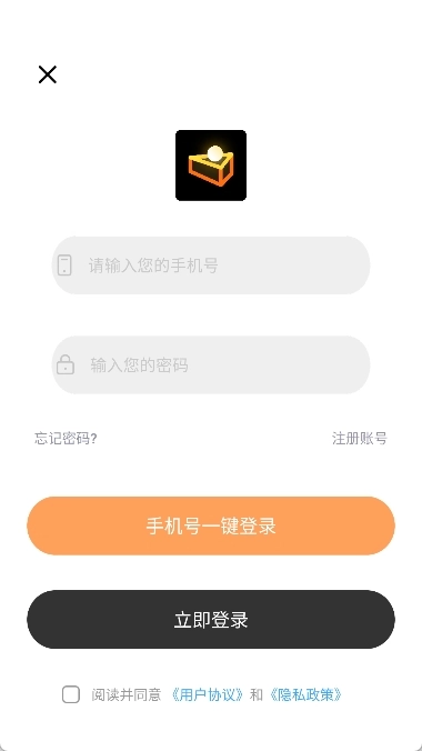 像素蛋糕手机版