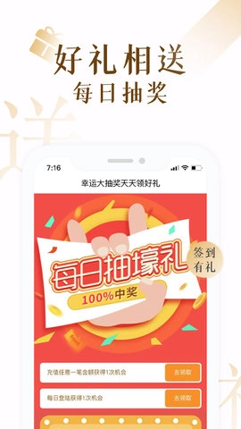 17K小说图5