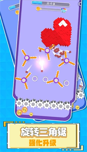 这也忒解压了(1)