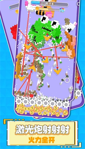 这也忒解压了(2)