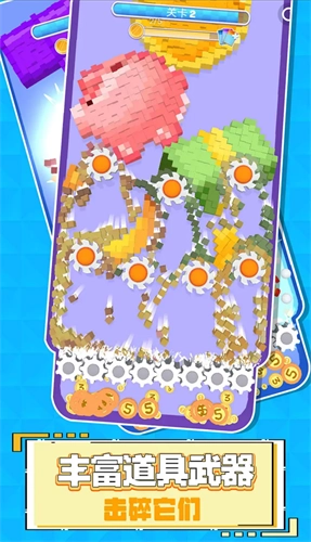 这也忒解压了(3)