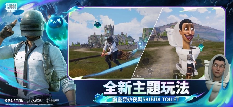 地铁逃生最新版(2)