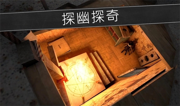 恐怖修女(1)