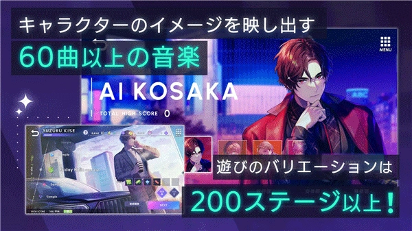 BreakMyCase直装版