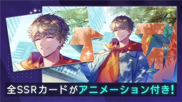 BreakMyCase直装版