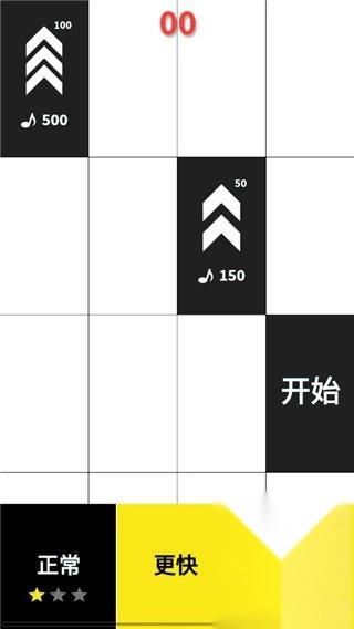双手分工操作演示