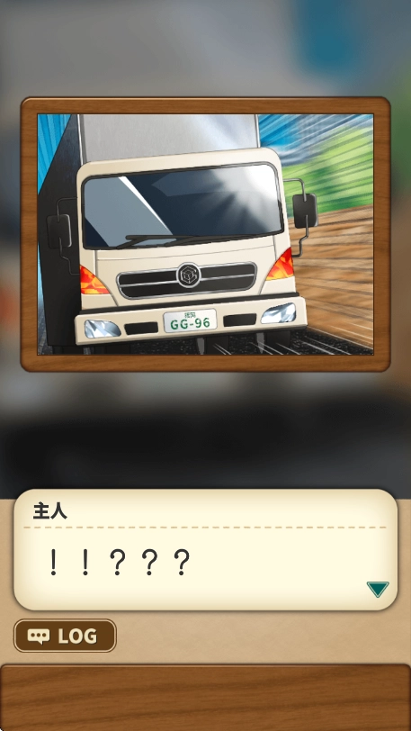 异世界美食餐厅图2