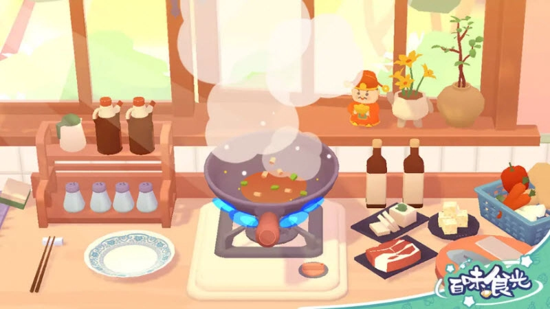 百味食光最新版图4