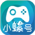 小螺号游戏盒子