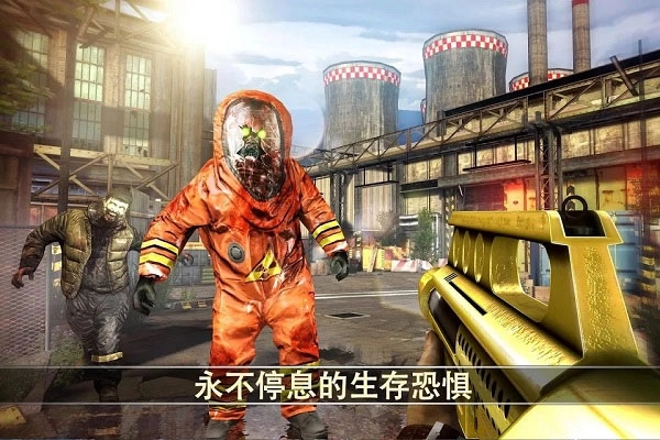 死亡扳机23