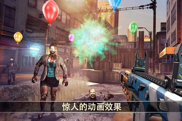 死亡扳机24
