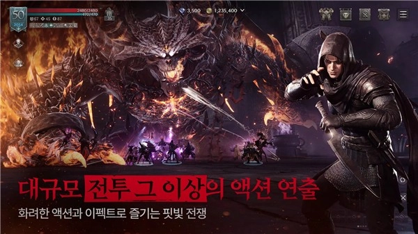 渡鸦2(Raven2)图1