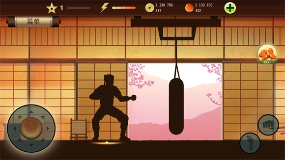 暗影格斗2官方版下载