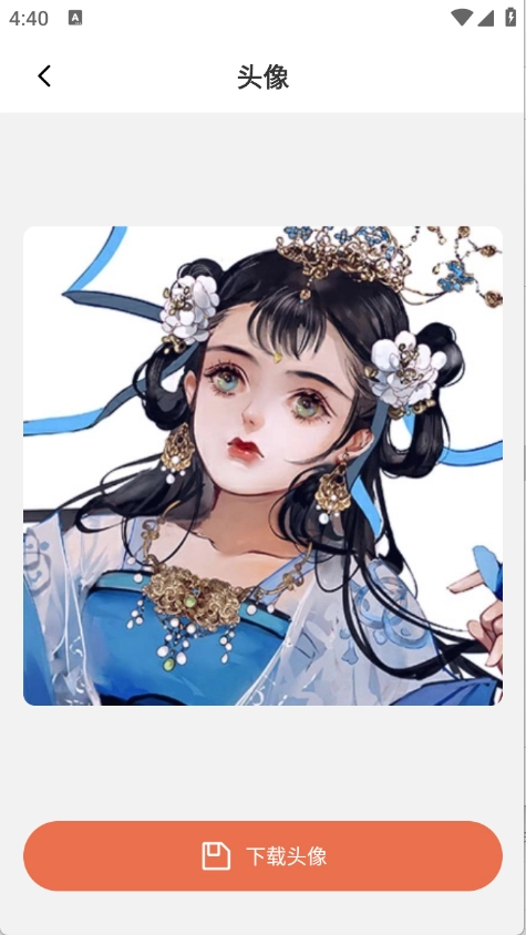 甜心次元壁纸(5)