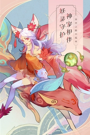 青云诀24
