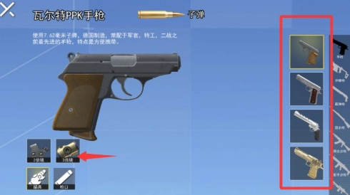 暗区地铁逃生最新版下载