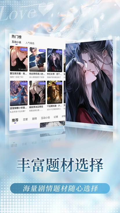 我在AI