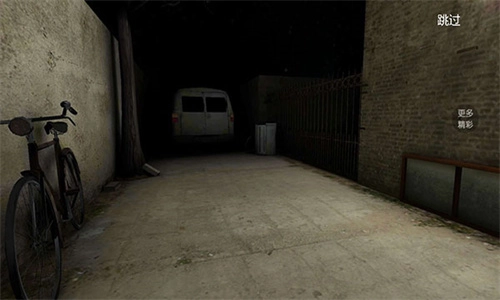 恐怖屠夫手机正版-图1