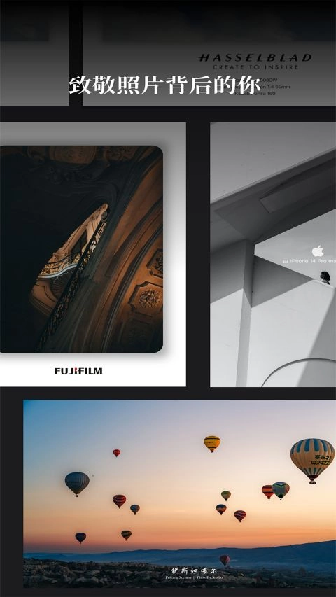 边框水印大师图5