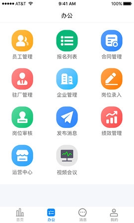 金手指图2