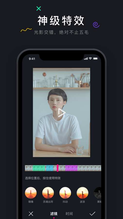 载新版图2
