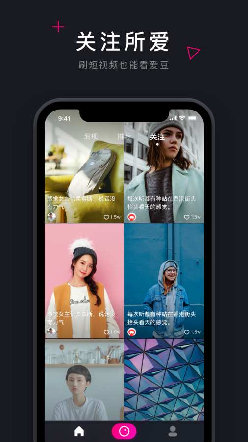 载新版图3