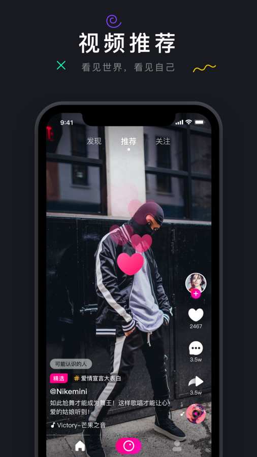 载新版图4