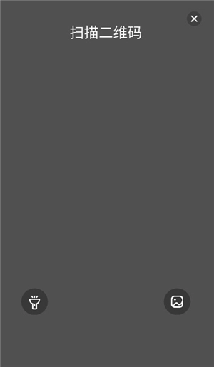 啵啵游览器安卓直装版图3