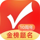 优志愿大数据志愿填报平台