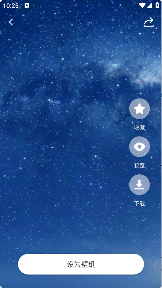 趣島