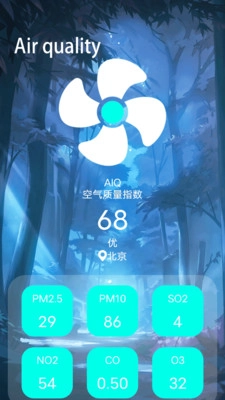 青苹果影院投屏安卓版图1