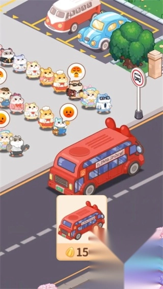 鼠鼠商业街图5