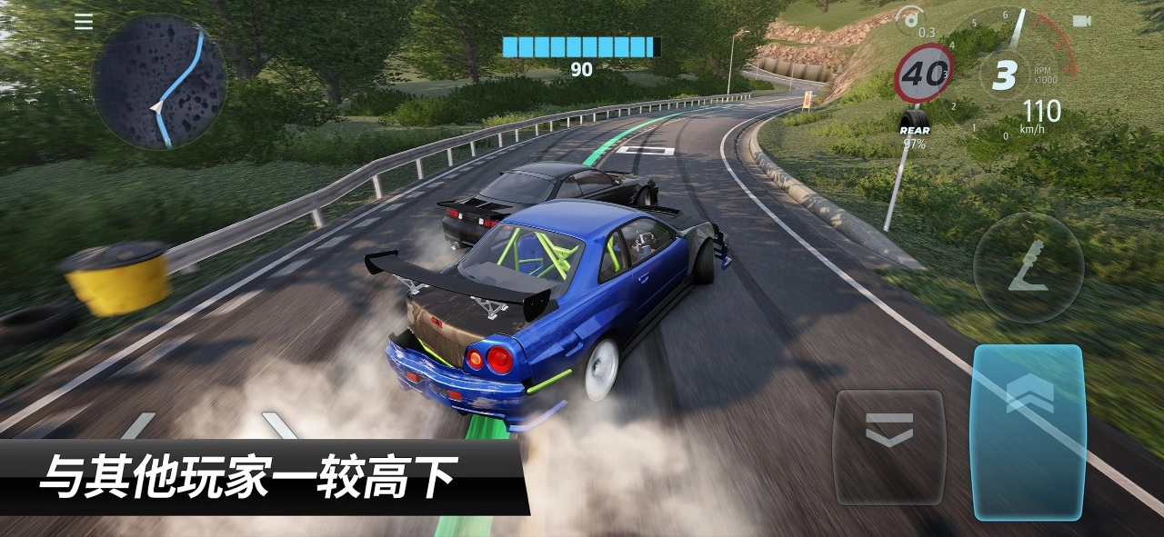 CarX漂移赛车3菜单版