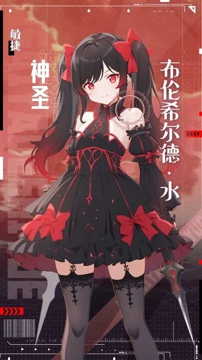 弥赛亚誓约免费版图2: