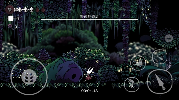 丝绸颂曲图1