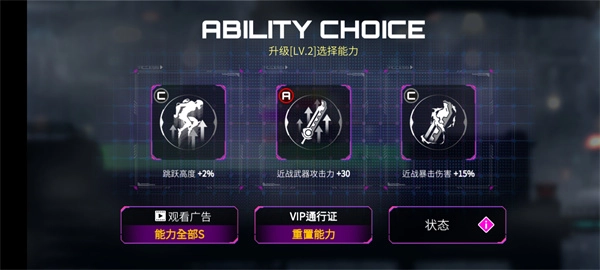 機(jī)戰(zhàn)地城截圖1