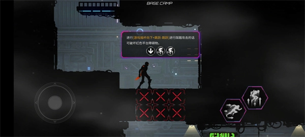 機(jī)戰(zhàn)地城截圖5