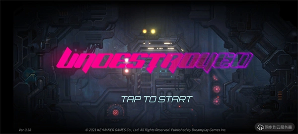 機(jī)戰(zhàn)地城官方版下載