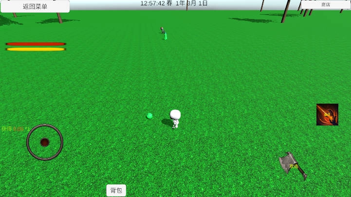 灾厄重启之生存