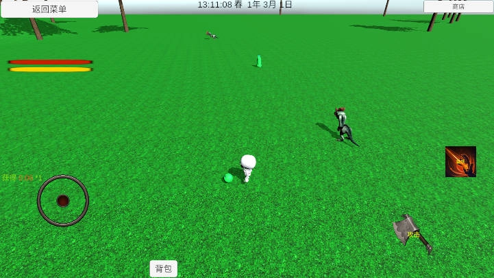 灾厄重启之生存