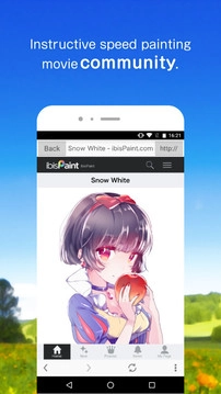 爱笔思画X手机免费版图2