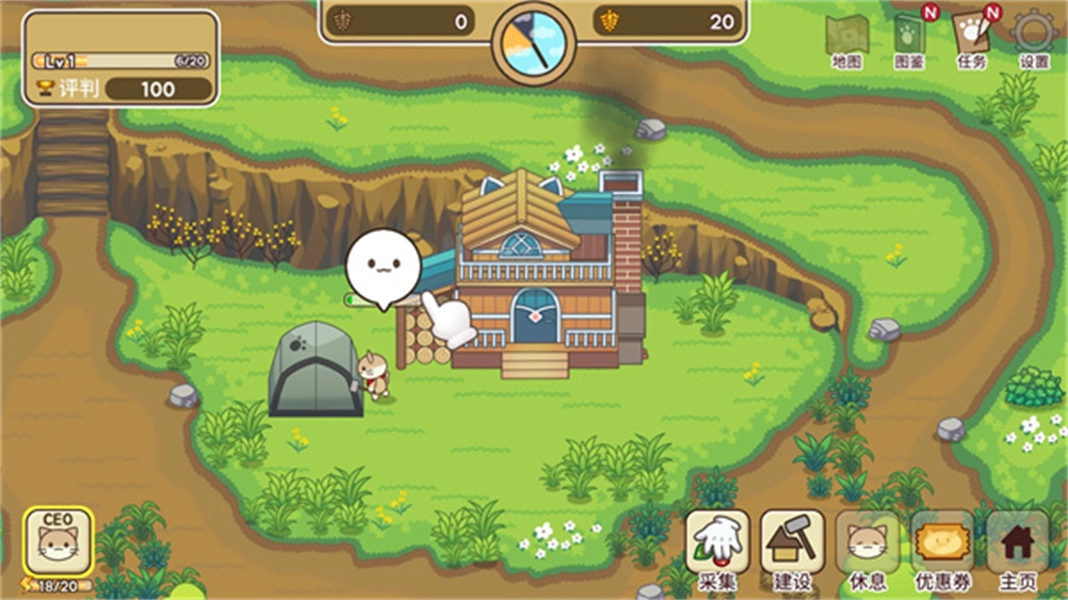 猫咪森林游戏图2