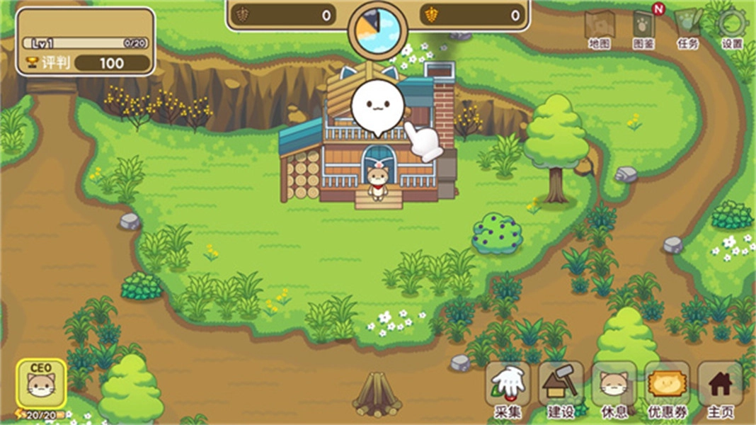 猫咪森林游戏图3