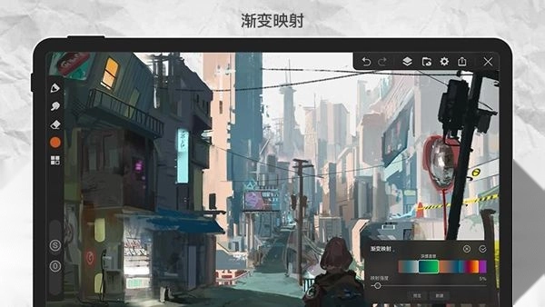 画世界pro免费图1