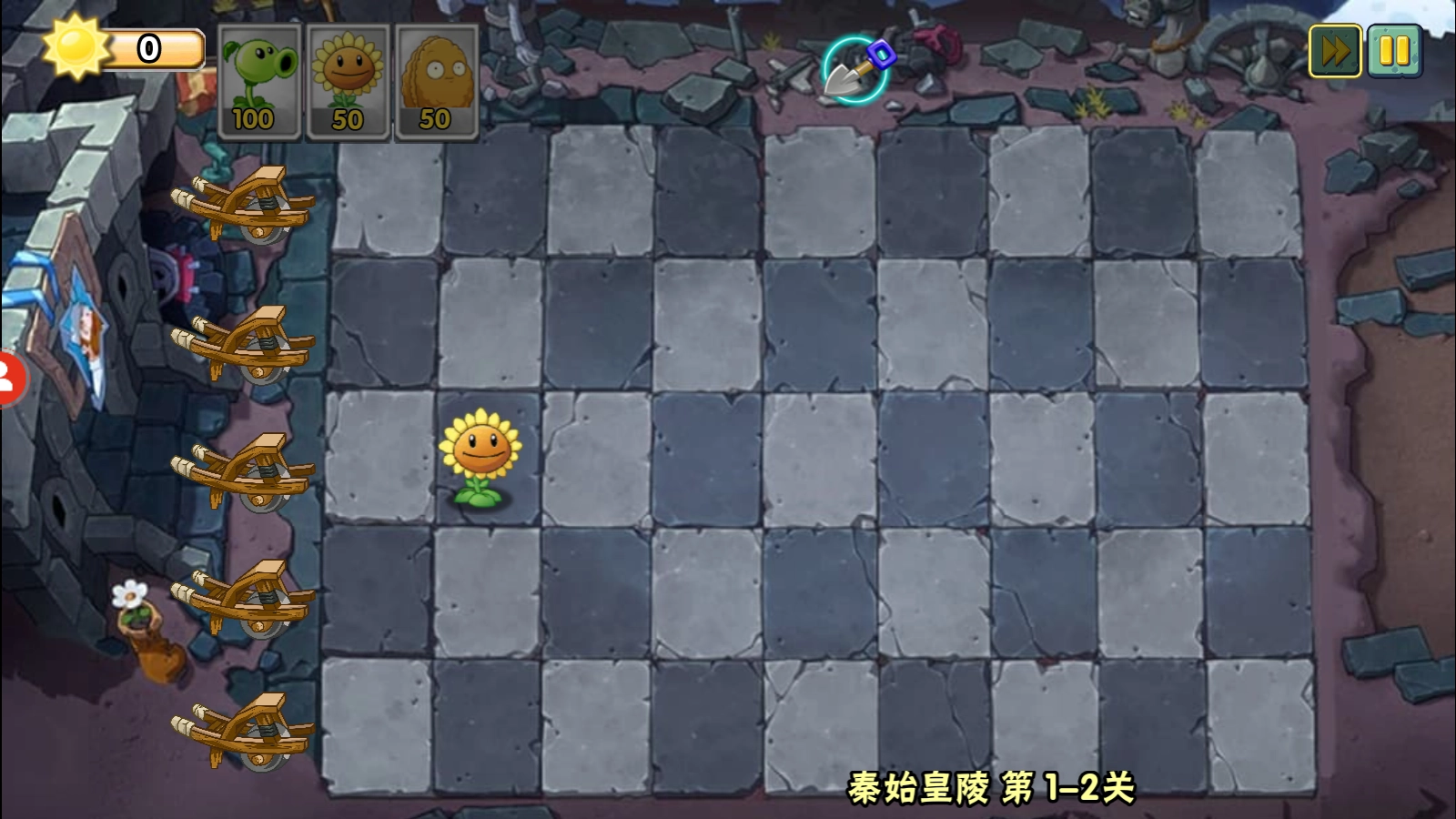 植物大战僵尸Wenhua版图3