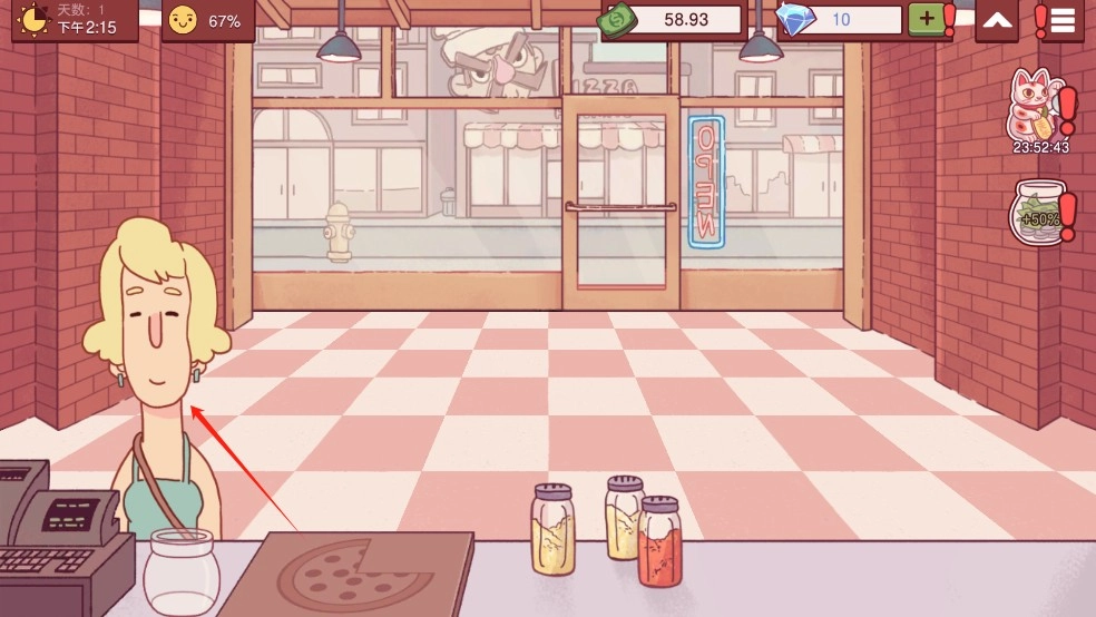 可口的比萨美味的披萨图2