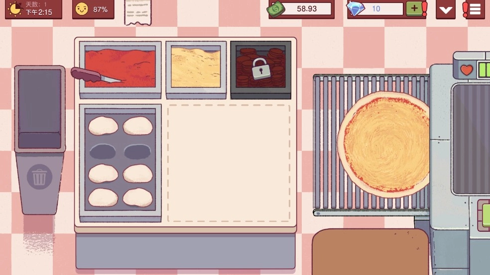 可口的比萨美味的披萨图4